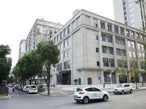 Echarm Hotel Wuhan High-speed Rail Peace Park Metro Station - Image 2