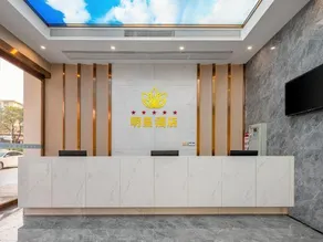 Minghuang Hotel - Image 5