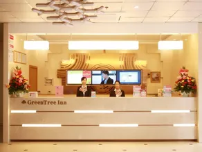 GreenTree Inn Huzhou Zhili Fortune Plaza Wuxing Avenue Express Hotel - Image 2