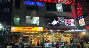 Baoo Jee Hotel  - Image 5