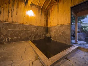 Yufuin Onsen Onyado Nakaya - Image 3