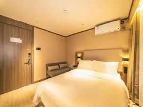 Hanting Hotel Qingdao Nanjing Road - Image 2