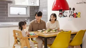 Haren Kids Pool Villa & Spa, Gapyeong - Image 3