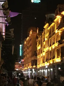 City Comfort Inn Wuzhou Arcade City Sanzongfu - Image 3