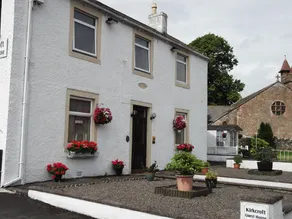 Kirkcroft Guest House - Image 4