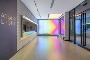 Atour Light Hotel Wuhan Hankou Railway Station Tangjiadun Subway Station - Image 5