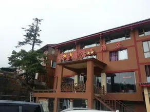 Min Sheng Hotel - Image 3