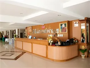 PC Palace Hotel - Image 2