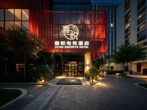 Beijing Joy E-sports Hotel - Image 2