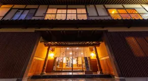 Tsukasa Ryokan - Image 3