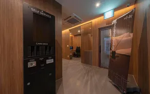 Anook Hotel Daejeon Yuseong 1st - Image 4