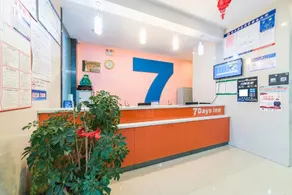 7 Days Inn Yancheng Funing White Swan Park - Image 3