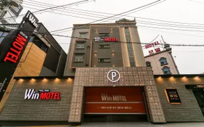 Win Motel - Image 5