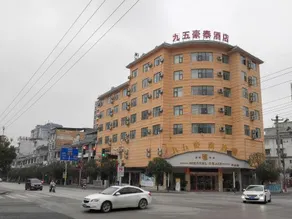 95 Hotel Chain (Pingtang) - Image 4