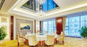 Qingdao Huaxi Hotel Laixi - Image 3