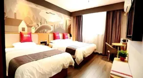 Thank Inn Hebei Xingtai Xindu District South Shoujing Road - Image 2