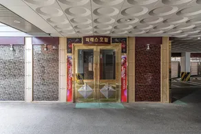 Suyu Palace Hotel - Image 5