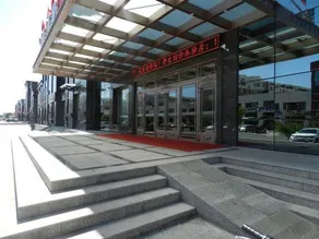 Di Jing Hotel - Image 3