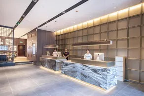 Atour Hotel Nanjing Xianlin Unviersity Town - Image 4