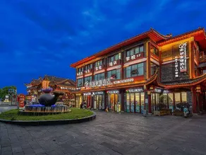 Dongpo Jiayuan Hotel (Meishan Impression Water Street) - Image 4