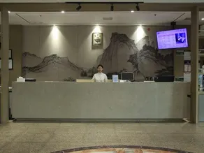 Deyin Hotel - Image 2