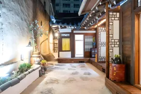 Hanok 1942 - Image 2