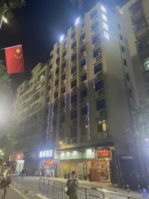 Xintai XT Hotel (Shenzhen Bao'an International Airport T3 Terminal) - Image 3