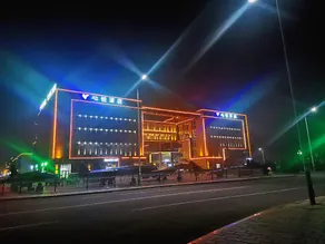 Xinyue Hotel (Weifang Binhai University Town Branch) - Image 5