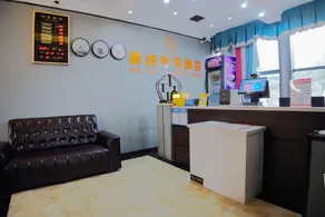 Xinyue Leisure Hotel (Huaying Jinhui Plaza Branch) - Image 3