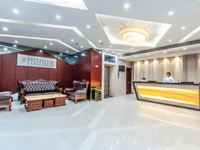 Jinjiang Inn Style Shaoxing Qingfangcheng Keyan Scenic Area - Image 2