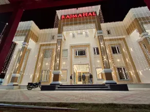 Rajmahal - Image 3