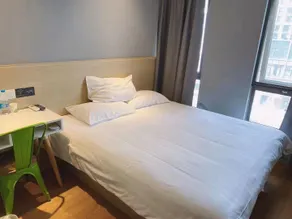 Hi Inn Shanghai Jiangqiao Wanda - Image 5