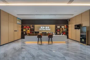 Fuyun Hotel (Shiqi Daxin Branch) - Image 5