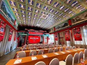 Beijing Palace Garden Hotel Beiqing - Image 4