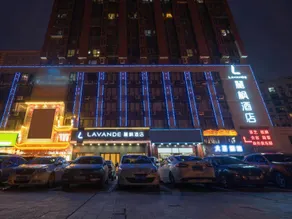 Lavande Hotel Wuhan Houhu Avenue Xingye Road - Image 2