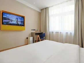 7 Days Inn Tianjin Anshan West Road Tianjin University - Image 2
