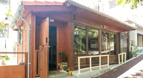 国際通りと牧志駅まで徒歩5分 庭付き素敵な古民家 わらゆんSO 松武の古民家Traditional house - Image 2