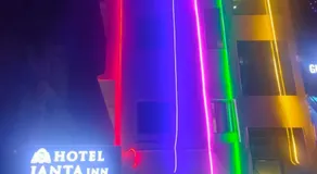 HOTEL JANTA INn - Image 4