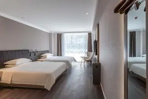 Hanting Hotel Tianjin Zhongbei Haitai Nanbei Street - Image 2