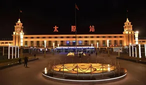 Manxin Hotel (Taiyuan Jinci Road The MixC) - Image 2