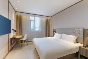 Hanting Hotel Nanjing Getang Metro Station - Image 2