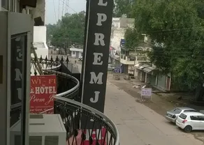 Hotel Prem Ji - Image 3