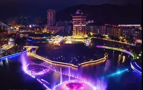 Hanjing Art Hotel (Bijie Qixingguan Biyang Lake Branch) - Image 5