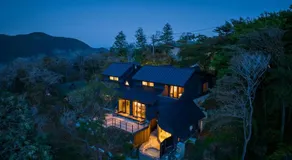 箱根八代別邸 abode villa GORA - Image 2