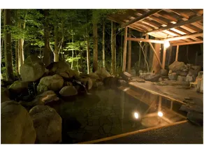 Tsuchiyubettei Satonoyu - Image 3