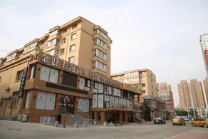 Jinlang Theme Business Hotel - Image 5