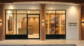 Tentram Guest House - Image 3