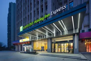 Holiday Inn Express Changsha South Railway Station by IHG - Image 3