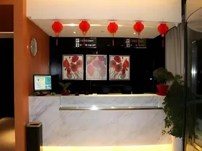 Jinjiang Inn Taizhou Xinghua Dainan Town Government - Image 3