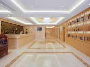 Vienna Classic Hotel Shandong Jining Yanzhou Henry Plaza - Image 4